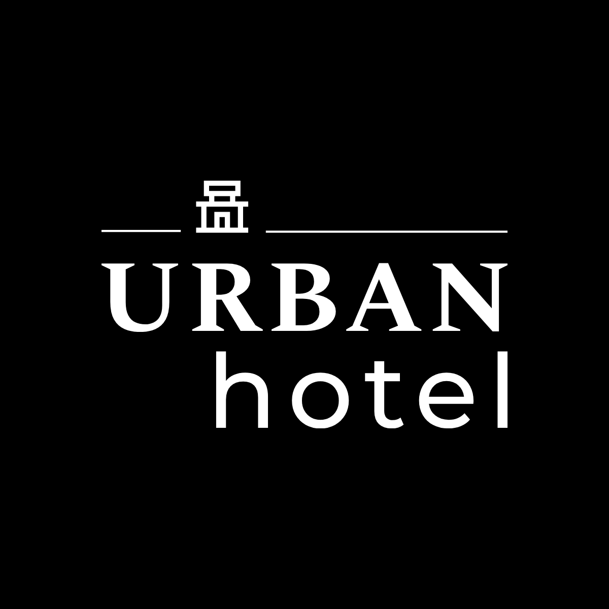 Urban Hotel
